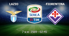 วิเคราะห์บอล ลาซิโอ้ VS ฟิออเรนติน่า